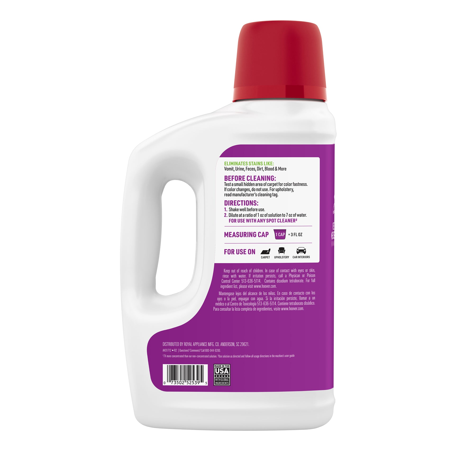 Pet Portable Solution 64 oz. - Image 2